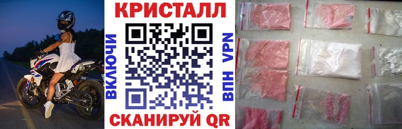 купить наркотики сайты  Коряжма  Амфетамин 98% 