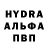 КЕТАМИН VHQ Richard Glandus