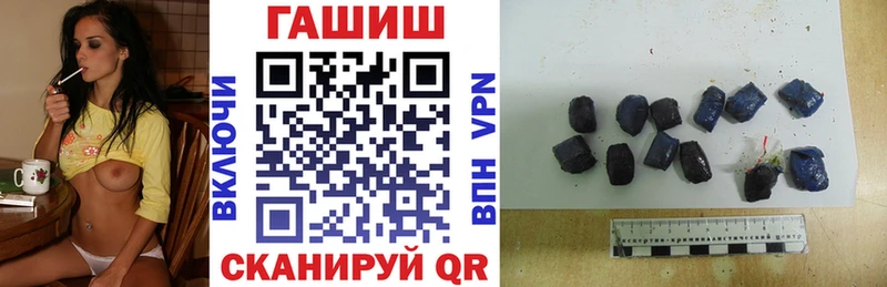 Гашиш Premium  наркота  Коряжма 