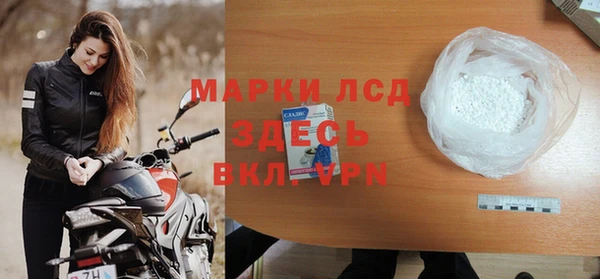 прущие крисы Нея