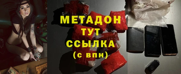 прущий лед Новодвинск