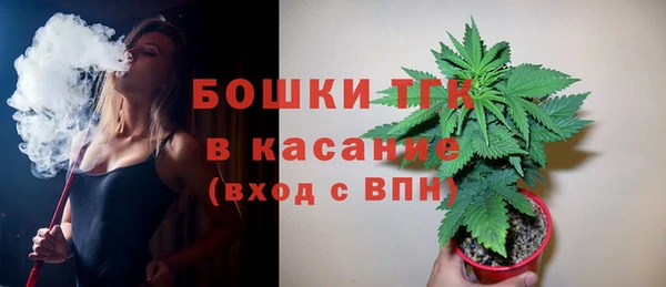прущие крисы Нея