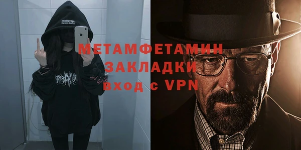 прущие крисы Нея