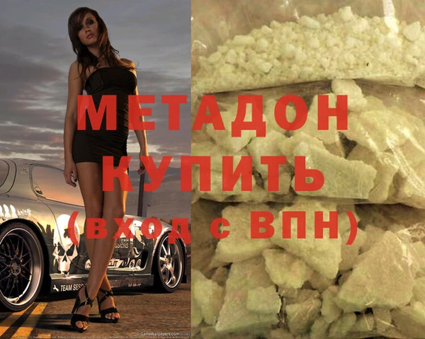 гашик Нефтекумск