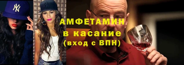 прущий лед Новодвинск