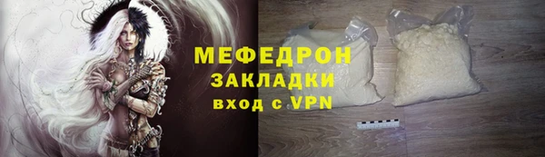 прущие крисы Нея