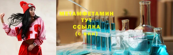 прущие крисы Нея