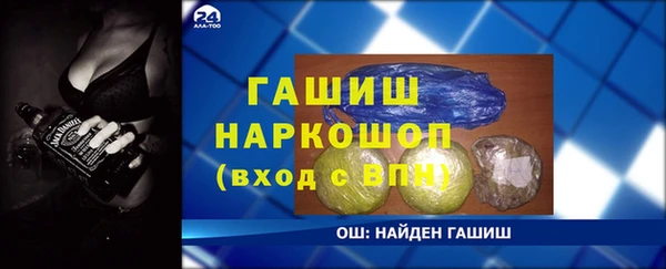 таблы Ветлуга