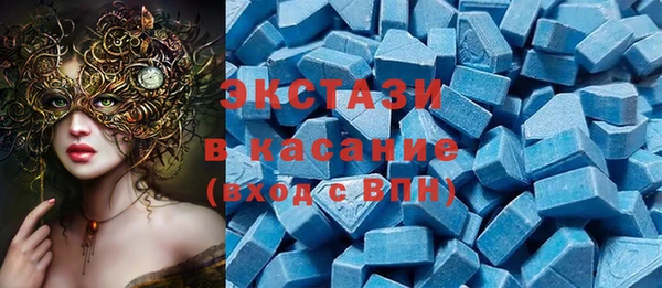 гашик Нефтекумск