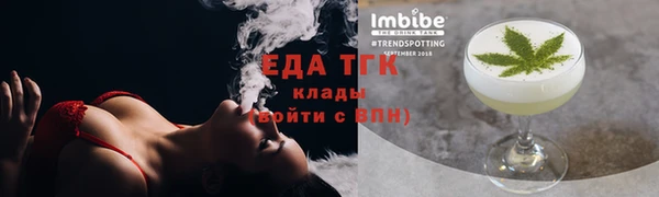 прущий лед Новодвинск