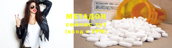 винт Весьегонск