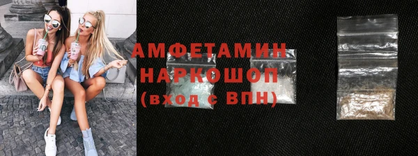 прущие крисы Нея