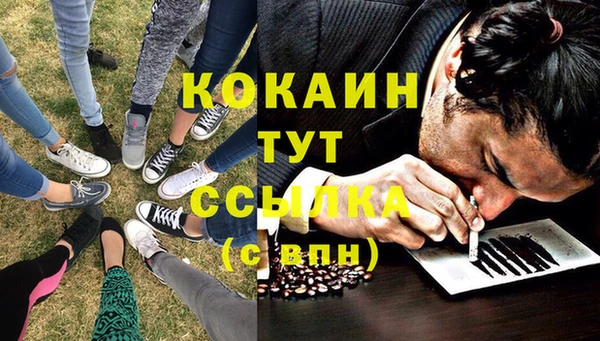 прущие крисы Нея