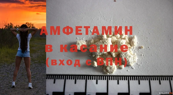 прущие крисы Нея