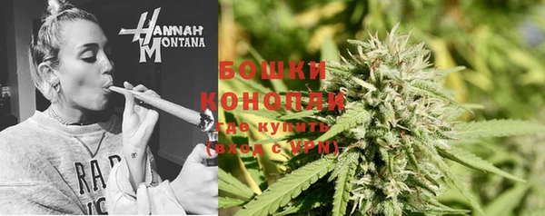 прущий лед Новодвинск