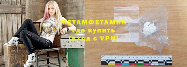 прущие крисы Нея