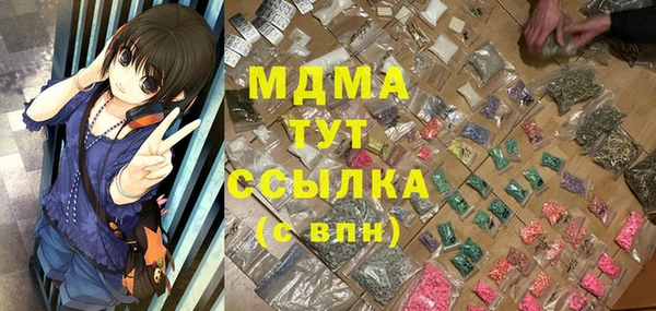 прущие крисы Нея