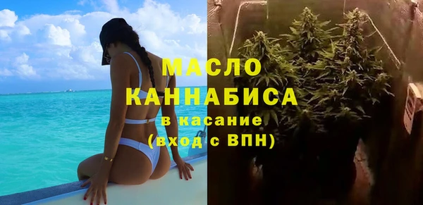 прущие крисы Нея
