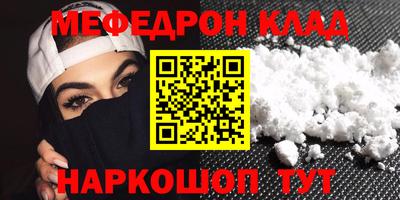 дмт Гатчина