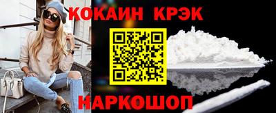 мяу мяу мука Гагарин