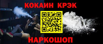 мяу мяу мука Гагарин