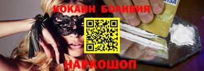 наркотики Азнакаево