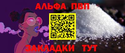мяу мяу мука Гагарин