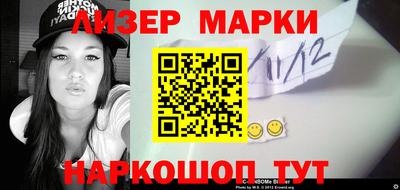 мяу мяу мука Гагарин