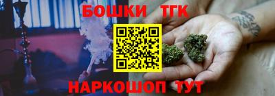мяу мяу мука Гагарин