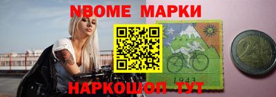 таблы Гай
