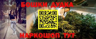 таблы Гай