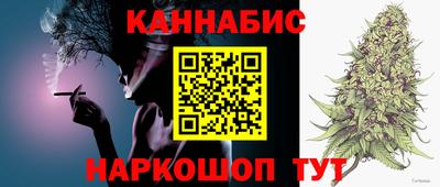 мяу мяу мука Гагарин