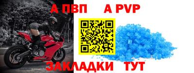мяу мяу мука Гагарин