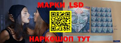 таблы Гай