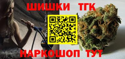 таблы Гай