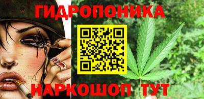 метадон Мариинск