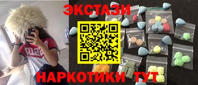 мяу мяу мука Гагарин