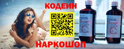 таблы Гай