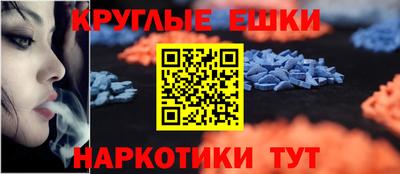 мяу мяу мука Гагарин