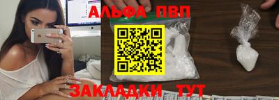мяу мяу мука Гагарин