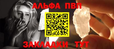 мяу мяу мука Гагарин