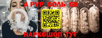 дмт Гатчина