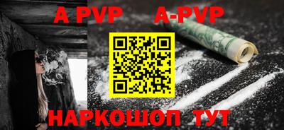 мяу мяу мука Гагарин