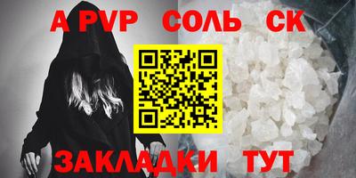 дмт Гатчина