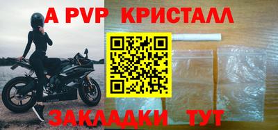 мяу мяу мука Гагарин