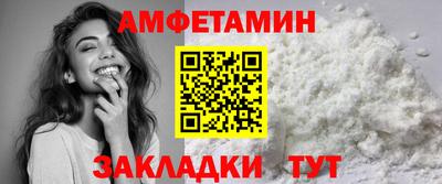 дмт Гатчина