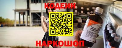 таблы Гай