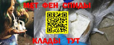 таблы Гай