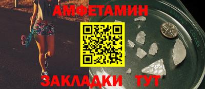 мяу мяу мука Гагарин