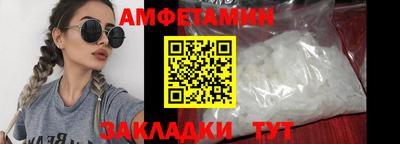 таблы Гай